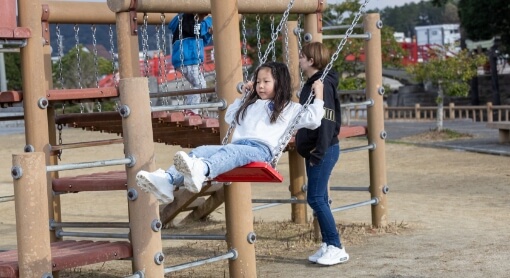 公園