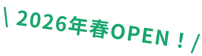 open画像